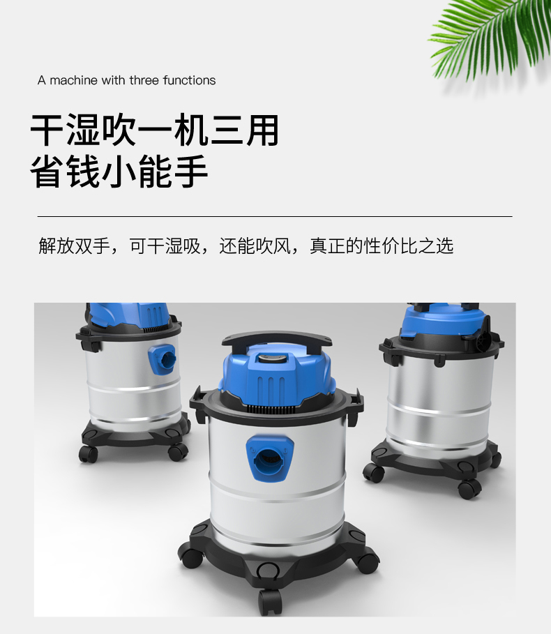 亨邦吸尘器家用强大功率吸力手持式小型干湿吹超静音桶式吸尘器