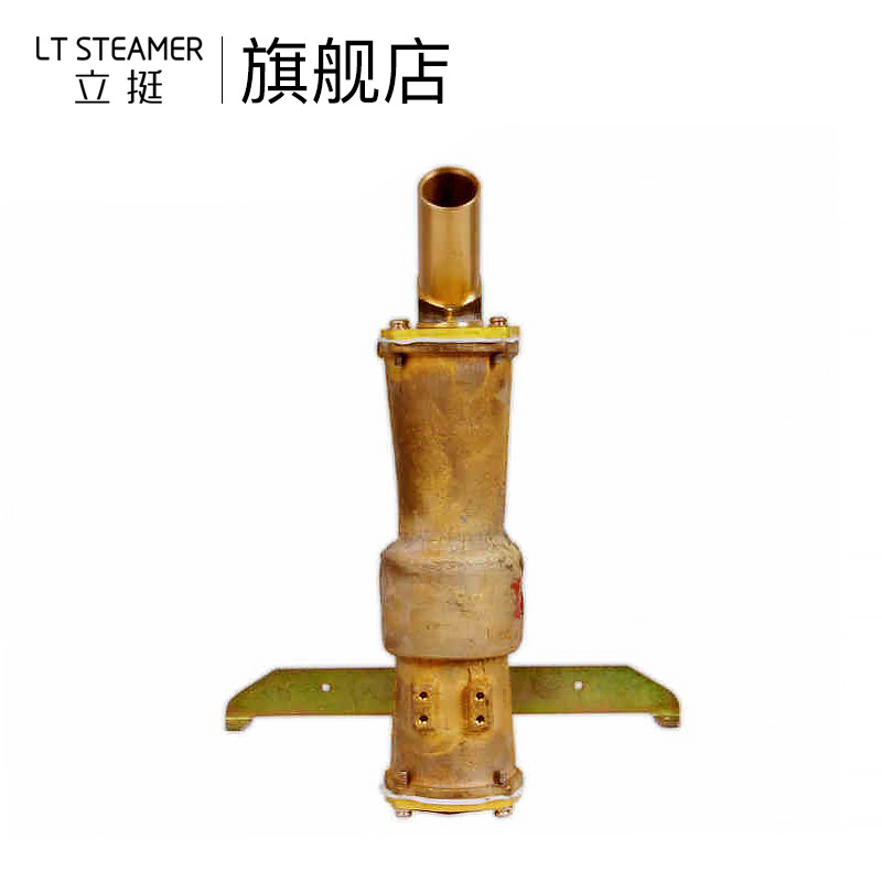 立挺蒸汽挂烫机部分型号使用的发热器（部分型号可用，拍前说明下